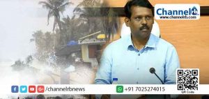 Read more about the article കടൽ ക്ഷോഭം ശക്തം; മത്സ്യത്തൊഴിലാളികള്‍ യാതൊരുകാരണവശാലും കടലില്‍ പോകരുതെന്ന് ജില്ലാ കളക്ടര്‍ ഡോ.ഡി. സജിത്ബാബു
