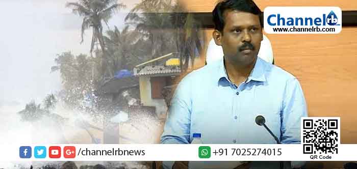 You are currently viewing കടൽ ക്ഷോഭം ശക്തം; മത്സ്യത്തൊഴിലാളികള്‍ യാതൊരുകാരണവശാലും കടലില്‍ പോകരുതെന്ന് ജില്ലാ കളക്ടര്‍ ഡോ.ഡി. സജിത്ബാബു