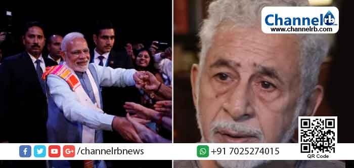 You are currently viewing ഇപ്പോഴും നിലപാടില്‍ തന്നെ ഉറച്ചു നില്‍ക്കുന്നു; പറയേണ്ട കാര്യങ്ങള്‍ തന്നെയാണ് കത്തിലൂടെ പറഞ്ഞത്;  പ്രധാനമന്ത്രി മോദിക്ക് കത്തെഴുതിയ സംഭവത്തിൽ പ്രതികരണവുമായി നസറുദ്ധീന്‍ ഷാ