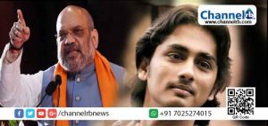 Read more about the article ഈ രാക്ഷസന് ഇങ്ങനെ സംസാരിക്കാന്‍ ആരാണ് അധികാരം കൊടുത്തത്? എല്ലാവരും കാണ്‍കെ വംശശുദ്ധീകരണത്തിന്‍റെ വിത്തുകള്‍ പാകുകയാണയാള്‍; അമിത് ഷായ്‌ക്കെതിരെ നടന്‍ സിദ്ധാര്‍ഥ്