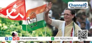 Read more about the article കോണ്‍ഗ്രസ്-ഇടത് സഖ്യം നിലനിന്നിരുന്നെങ്കില്‍ ബി.ജെ.പിക്ക് വളരാന്‍ കഴിയില്ലായിരുന്നു; ഇടത് പാര്‍ട്ടികളോട് ചേര്‍ന്ന് പ്രവര്‍ത്തിക്കാൻ ബംഗാളിലെ കോണ്‍ഗ്രസിന് സോണിയ ഗാന്ധിയുടെ നിർദ്ദേശം