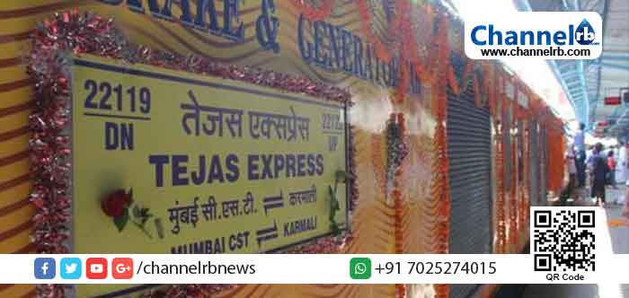 You are currently viewing തേജസ് എക്സ്പ്രസ് രണ്ട് മണിക്കൂറിലധികം വൈകിയോടി; യാത്രക്കാർക്ക് നഷ്ടപരിഹാരം 1.62 ലക്ഷം രൂപ