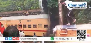 Read more about the article കണ്ണൂര്‍ – എറണാകുളം എക്‌സ്പ്രസ് ട്രെയിനിന്‍റെ മുകളില്‍ കയറി മംഗലാപുരം സ്വദേശിയുടെ ആത്മഹത്യാ ഭീഷണി
