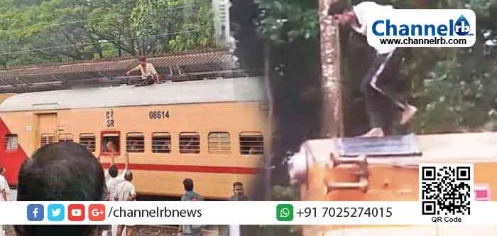 You are currently viewing കണ്ണൂര്‍ – എറണാകുളം എക്‌സ്പ്രസ് ട്രെയിനിന്‍റെ മുകളില്‍ കയറി മംഗലാപുരം സ്വദേശിയുടെ ആത്മഹത്യാ ഭീഷണി