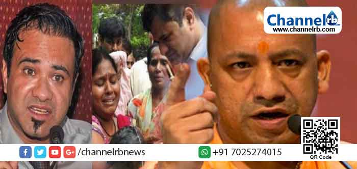 Read more about the article ഡോ. കഫീല്‍ ഖാനെ വിടാതെ യോഗി ആദിത്യനാഥ് സര്‍ക്കാര്‍; ആദ്യ ആരോപണങ്ങളിൽ നിന്ന് കുറ്റവിമുക്തനാക്കിയ പിന്നാലെ അടുത്ത അന്വേഷണത്തിന് ഉത്തരവ്