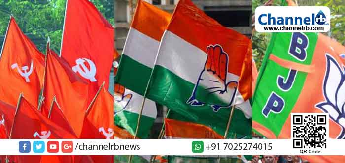 You are currently viewing വട്ടിയൂര്‍ക്കാവില്‍ ലീഡ് ചെയ്ത് വി.കെ പ്രശാന്ത്; നിലവിൽ മൂന്നിടത്ത് യു.ഡി.എഫ് മുന്നിൽ; ചിത്രത്തിലില്ലാതെ ബി.ജെ.പി