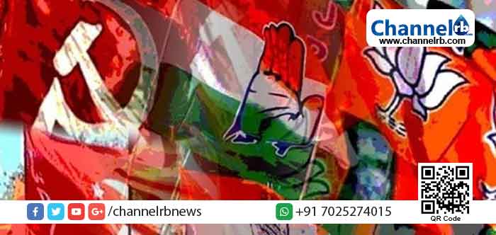 Read more about the article കൊട്ടിക്കലാശം കഴിഞ്ഞു; ഇനി തെരഞ്ഞെടുപ്പ്; ജനാധിപത്യത്തിൽ പ്രവചനങ്ങള്‍ക്കും കണക്കുകൂട്ടലുകള്‍ക്കുമപ്പുറം തിങ്കളാഴ്ച ജനങ്ങൾ വിധിയെഴുതും