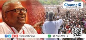 Read more about the article പി​റ​ന്നാ​ളും മറ്റ് ഏത് ദി​വ​സവും പോ​ലെ; വി.എസ് ഇന്ന് 97-ാം വ​യ​സി​ലേക്ക്