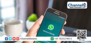 Read more about the article പുതിയ നയങ്ങളുമായി വാട്സ്ആപ്പ്; ഈ നയങ്ങൾ അംഗീകരിക്കാത്തവർക്ക് ഫെബ്രുവരി മുതൽ ആപ്പ് ഉപയോഗിക്കാനാവില്ല