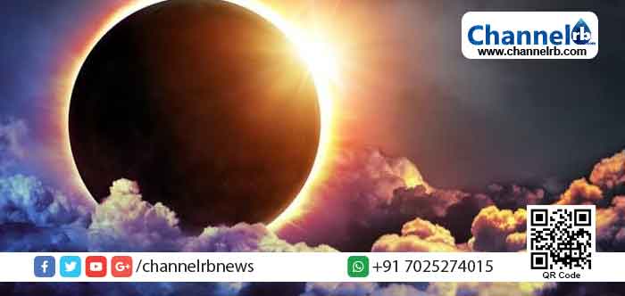 You are currently viewing വലയ സൂര്യഗ്രഹണം ഇന്ത്യയിലാദ്യം ദൃശ്യമാവുക ചെറുവത്തൂരില്‍; നിരീക്ഷണത്തിന് സൗകര്യമൊരുക്കി ജില്ലാ ഭരണകൂടം