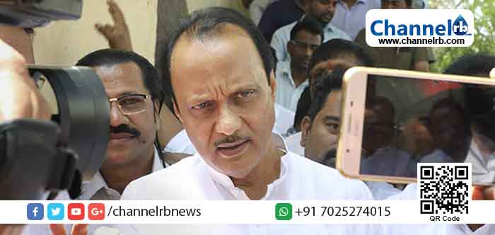 You are currently viewing മഹാരാഷ്ട്രയില്‍ സുസ്ഥിര സര്‍ക്കാര്‍ ഉറപ്പുവരുത്തും; പിന്തുണച്ച മോദിക്കും അമിത്ഷായ്ക്കും നന്ദി: അജിത് പവാര്‍