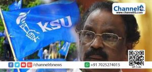 Read more about the article വാളയാര്‍ കേസ്: മന്ത്രി എ. കെ ബാലന് നേരെ കെ. എസ്. യുവിന്‍റെ കരിങ്കൊടി പ്രതിഷേധം