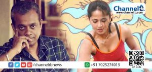 Read more about the article സ്ത്രീ പ്രാമുഖ്യമുള്ള പ്രമേയവുമായി ഗൗതം വാസുദേവ്; നായികയായി അനുഷ്‌ക