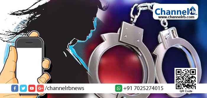 You are currently viewing ഫേസ്ബുക്കിലൂടെ പരിചയപ്പെട്ട ദളിത് യുവതിയെ പീഡിപ്പിച്ച്‌ ഗര്‍ഭിണിയാക്കി; യുവാവ് അറസ്റ്റില്‍