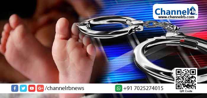 You are currently viewing നവജാതശിശുവിനെ ജീവനോടെ കുഴിച്ചുമൂടാൻ ശ്രമിച്ച 2പേർ അറസ്റ്റിൽ, പോലീസിൽ വിവരം അറിയിച്ചത് സംശയം തോന്നിയ ഓട്ടോ ഡ്രൈവർ