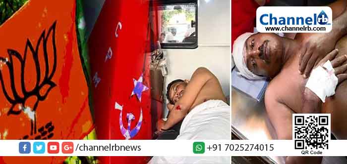 You are currently viewing തിരുനന്തപുരത്ത് ബി.ജെ.പി – സി.പി.എം സംഘർഷം; പത്തിലധികം പേര്‍ക്ക് പരിക്ക്; പരിക്കേറ്റതിൽ  സംഘർഷം തടയാനെത്തിയ പോലീസുകാരും