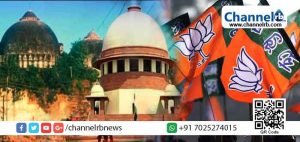 Read more about the article സുപ്രീം കോടതിയുടെ അയോധ്യ വിധിയോട് എങ്ങനെ പ്രതികരിക്കണം; നേതാക്കള്‍ക്ക് പെരുമാറ്റച്ചട്ടം പുറത്തിറക്കി ബി.ജെ.പി