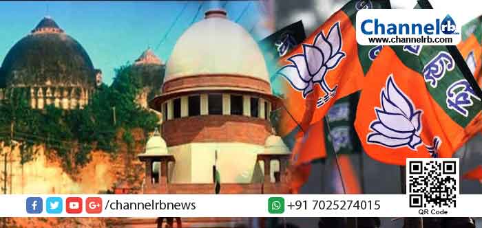 You are currently viewing സുപ്രീം കോടതിയുടെ അയോധ്യ വിധിയോട് എങ്ങനെ പ്രതികരിക്കണം; നേതാക്കള്‍ക്ക് പെരുമാറ്റച്ചട്ടം പുറത്തിറക്കി ബി.ജെ.പി