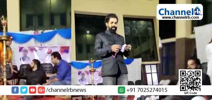 Read more about the article മൂന്നാംകിട നടനൊപ്പം വേദി പങ്കിടില്ലെന്ന് സംവിധായകൻ; വേദിയിൽ നിലത്തിരുന്ന് പ്രതിഷേധിച്ച് നടന്‍ ബിനീഷ് ബാസ്റ്റിൻ; വീഡിയോ