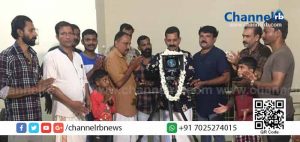 Read more about the article ജനമനസ്സുകളിൽ തട്ടിനൽക്കുന്ന ഷോർട്ട് ഫിലിം; സ്വിച്ച് ഓൺ കർമം കണ്ണംകൈ കുഞ്ഞിരാമൻ നിർവഹിച്ചു