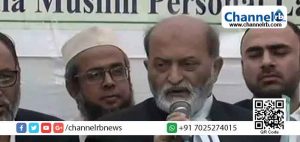 Read more about the article അയോധ്യ വിധിയെ ബഹുമാനിക്കുന്നു; എന്നാല്‍ വിധിയില്‍ തൃപ്തിയില്ലെന്ന് മുസ്‌ലീം വ്യക്തിനിയമ ബോര്‍ഡ്