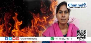 Read more about the article വനിതാ തഹസില്‍ദാരെ ഓഫീസില്‍ അഞ്ജാതന്‍ പെട്രോള്‍ ഒഴിച്ച് തീ കൊളുത്തി കൊന്നു