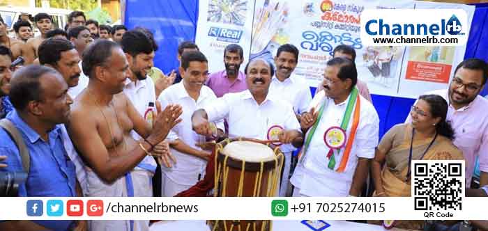 Read more about the article കേരള സ്കൂള്‍ കലോത്സവം; കൊട്ടും വരയും പരിപാടി മന്ത്രി ഇ. ചന്ദ്രശേഖരൻ ചെണ്ടകൊട്ടി  ഉദ്ഘാടനം ചെയ്തു