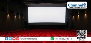 Read more about the article സിനിമാ ബന്ദ്; ഇ​ന്ന് തി​യ​റ്റ​റു​ക​ൾ അ​ട​ച്ചി​ട്ട് പ്ര​തി​ഷേ​ധി​ക്കും; ചി​ത്രീ​ക​ര​ണം ഉ​ൾ​പ്പെ​ടെ നി​ർ​ത്തി​വ​യ്ക്കും