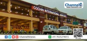 Read more about the article പേ​സ്റ്റ് രൂ​പ​ത്തി​ലാ​ക്കി ക​ട​ത്താ​ന്‍ ശ്ര​മി​ച്ച​ത് ഒ​ന്നേ​കാ​ല്‍ കോ​ടി​യു​ടെ സ്വർണ്ണം; കോഴിക്കോട് സ്വദേശികള്‍ പിടിയില്‍