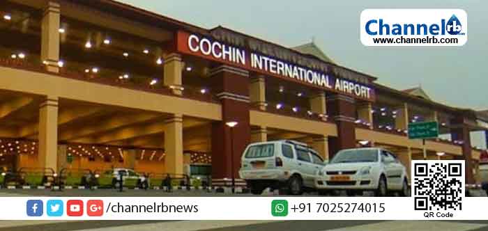 Read more about the article പേ​സ്റ്റ് രൂ​പ​ത്തി​ലാ​ക്കി ക​ട​ത്താ​ന്‍ ശ്ര​മി​ച്ച​ത് ഒ​ന്നേ​കാ​ല്‍ കോ​ടി​യു​ടെ സ്വർണ്ണം; കോഴിക്കോട് സ്വദേശികള്‍ പിടിയില്‍