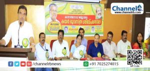 Read more about the article കയര്‍ ഭൂവസ്ത്ര പദ്ധതി: കാസര്‍കോട് ജില്ലയില്‍ കൂടുതല്‍ മേഖലകളിലേക്ക് വ്യാപിപ്പിക്കും; രൂപരേഖ തയ്യാറാക്കി