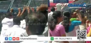 Read more about the article കോൺഗ്രസ് പ്രവർത്തകർ കല്ലെറിഞ്ഞതോടെ പോലീസ് ലാത്തി വീശി; ജ​ല​പീ​ര​ങ്കി പ്രയോഗിച്ചത് രണ്ട് തവണ