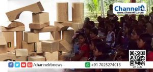 Read more about the article ദേശീയ ബാലശാസ്ത്ര കോണ്‍ഗ്രസ്; കാസര്‍കോട് ജില്ലാതല മത്സരം നവംബര്‍ 16 ന്