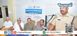 Read more about the article സൈബര്‍ ബോധവത്കരണം: എ.ടി.എം ഇടപാടുകള്‍; പഠനക്ലാസ്സ് നടത്തി