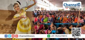 Read more about the article സ്കൂള്‍ കലോത്സവം: നൃത്ത -ലാസ്യ ഭാവമൊരുക്കി മോഹിനിയാട്ടം; വേദി കാണികളാൽ നിറഞ്ഞു