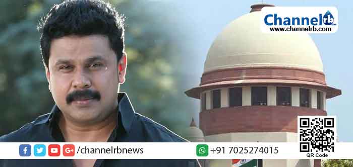 Read more about the article ഇത് അവസാന അവസരം, ഇനിയൊരു അവസരം ഉണ്ടാകില്ല; നടിയെ ആക്രമിച്ച കേസിൽ വിചാരണ  കാലാവധി ആറ് മാസം കൂടി നീട്ടി