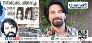 Read more about the article പിടികിട്ടാപുള്ളി സുകുമാര കുറുപ്പിന്‍റെ മേക്കോവറില്‍ ദുല്‍ഖര്‍; ലൊക്കേഷന്‍ ചിത്രങ്ങളും പുറത്തുവിട്ടു