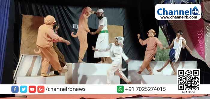 You are currently viewing നാടകം മരിക്കുന്നില്ല; സമകാലിക വിഷയങ്ങൾ അരങ്ങിലെത്തിച്ച് കുട്ടികളുടെ നാടകം