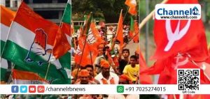 Read more about the article മഞ്ചേശ്വരം ഉപതെരഞ്ഞെടുപ്പ്: സ്ഥാനാര്‍ത്ഥികളുടെ ചെലവ് സമര്‍പ്പിക്കണം