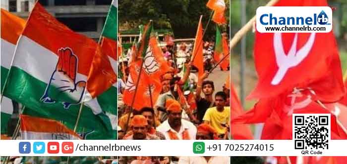 You are currently viewing മഞ്ചേശ്വരം ഉപതെരഞ്ഞെടുപ്പ്: സ്ഥാനാര്‍ത്ഥികളുടെ ചെലവ് സമര്‍പ്പിക്കണം