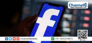 Read more about the article ഭാര്യ പിണങ്ങിപ്പോയി; താന്‍ ആത്മഹത്യ ചെയ്യുമെന്ന് പോലീസ് ഉദ്യോഗസ്ഥന്‍റെ ഫേസ്ബുക്ക് പോസ്റ്റ്