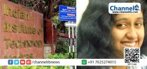 Read more about the article ഫാത്തിമ ലത്തീഫിന്‍റെ മരണം; അധ്യാപകരെ പോലീസ് ചോദ്യം ചെയ്തു; വീട്ടുകാര്‍ ചെന്നൈയില്‍; തമിഴ്നാട്  മുഖ്യമന്ത്രിക്കും ഡി.ജി.പിക്കും പരാതി നല്‍കും