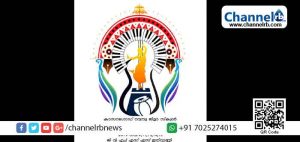 Read more about the article ജില്ലാ കലോത്സവ വിധി നിർണയത്തിൽ പരക്കെ പരാതി; ഉന്നത ഉദ്യോഗസ്ഥരെ സ്വാധീനിച്ച് ജൂറിമാർ നുഴഞ്ഞു കയറി