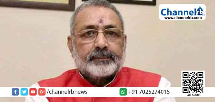 You are currently viewing കുട്ടികളുടെ പിറന്നാളിന് ഹിന്ദുക്കള്‍ കേക്ക് മുറിക്കരുത്, മെഴുകുതിരി കത്തിക്കരുത് : കേന്ദ്രമന്ത്രി ഗിരിരാജ് സിംഗ്