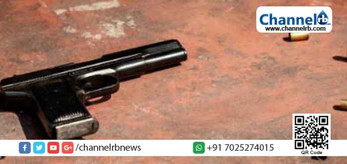 You are currently viewing ഹൊസങ്കടിയിൽ യുവാവിന് വെടിയേറ്റ സംഭവം; തോക്ക് ബെംഗളൂരുവിൽനിന്ന് കണ്ടെടുത്തു