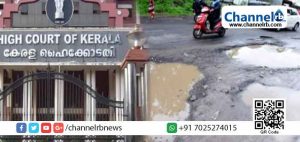 Read more about the article കൊച്ചിയിലെ റോഡ് നന്നാക്കാൻ അമേരിക്കയിൽ നിന്ന് ആളുവരണോ?; കോർപ്പറേഷനെ പരിഹസിച്ച് ഹൈക്കോടതി