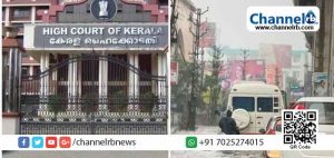 Read more about the article കൊച്ചി നഗരത്തിൽ വെള്ളക്കെട്ട്: തടയുന്നതിന് യുദ്ധകാലാടിസ്ഥാനത്തിൽ നടപടി സ്വീകരിക്കാൻ ഹൈക്കോടതി