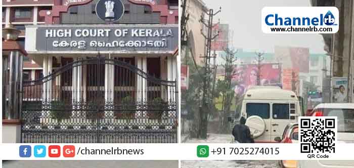 Read more about the article കൊച്ചി നഗരത്തിൽ വെള്ളക്കെട്ട്: തടയുന്നതിന് യുദ്ധകാലാടിസ്ഥാനത്തിൽ നടപടി സ്വീകരിക്കാൻ ഹൈക്കോടതി