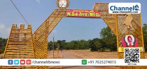 Read more about the article നിത്യ ഹരിതഗ്രാമം ഇരിയണ്ണി അണിഞ്ഞൊരുങ്ങി; കലോത്സവ പ്രതിഭകളെ വരവേൽക്കാൻ നാടൊന്നാകെയിറങ്ങി