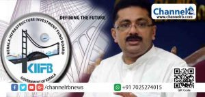 Read more about the article അക്കാദമിക്ക് ബ്ലോക്കും ലൈബ്രറിയും; ഉദുമ ഗവ. കോളേജിന് കിഫ്ബിയിൽ നിന്നും അനുവദിച്ച 7.84 കോടി രൂപയുടെ പദ്ധതിക്ക് ഈ മാസം കരാര്‍ നല്‍കും: മന്ത്രി കെ.ടി ജലീൽ